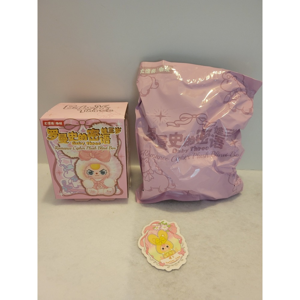 New Baby Three Romance Cipher Bunny Confirmed Butter Glow Blind Box Plush